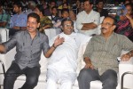 dalam-movie-audio-launch