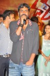 dalam-movie-audio-launch