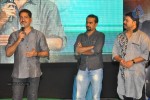 dalam-movie-audio-launch