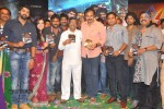 dalam-movie-audio-launch