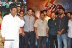 dalam-movie-audio-launch