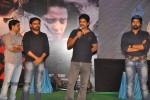 dalam-movie-audio-launch