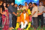 dalam-movie-audio-launch