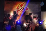 dalam-movie-audio-launch