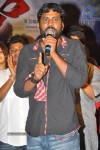 dalam-movie-audio-launch