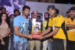 Dalam Movie Platinum Disc Function - 12 of 61