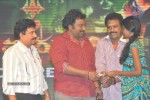 Damarukam Audio Launch 05 - 110 of 124