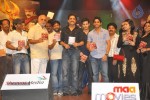 Damarukam Audio Launch 05 - 114 of 124