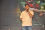 Damarukam Audio Launch 05 - 119 of 124