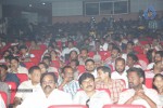 Damarukam Audio Launch 01 - 6 of 32