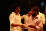 Damarukam Movie New Working Stills - 70 of 71