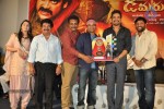 Damarukam Movie Triple Platinum Disc Function - 7 of 112