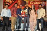 Damarukam Movie Triple Platinum Disc Function - 12 of 112