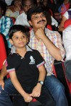 Dammu Movie Audio Launch 04 - 2 of 127