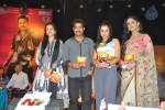 Dammu Movie Audio Launch 04 - 11 of 127