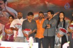 Dammu Movie Audio Launch 04 - 60 of 127