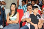 dammu-movie-audio-launch-04