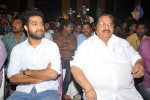 Dammu Movie Success Meet - 131 of 146