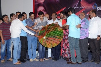 Dandu Movie Audio Launch - 14 of 42