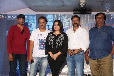 Dandupalyam 2 Movie Press Meet - 6 of 17