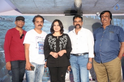 Dandupalyam 2 Movie Press Meet - 7 of 17
