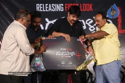 Dandupalyam 4 First Look Launch Event Photos - 4 of 15