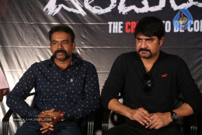 Dandupalyam 4 First Look Launch Event Photos - 5 of 15