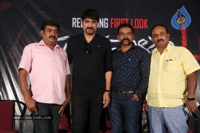 Dandupalyam 4 First Look Launch Event Photos - 8 of 15