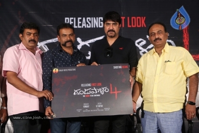 Dandupalyam 4 First Look Launch Event Photos - 10 of 15