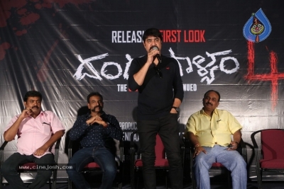 Dandupalyam 4 First Look Launch Event Photos - 11 of 15