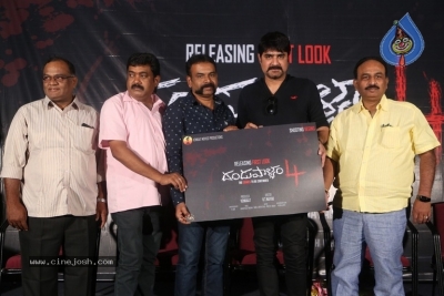 Dandupalyam 4 First Look Launch Event Photos - 14 of 15