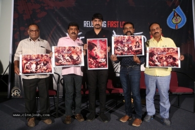 Dandupalyam 4 First Look Launch Event Photos - 15 of 15