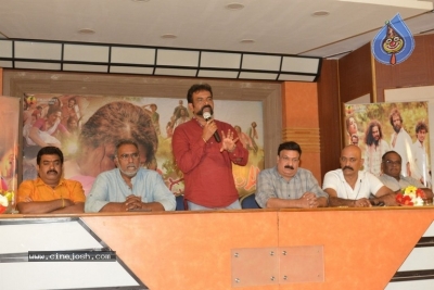 Dandupalyam 4 Movie Press Meet - 5 of 12