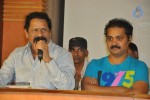 Dandupalyam Audio Launch - 50 of 59