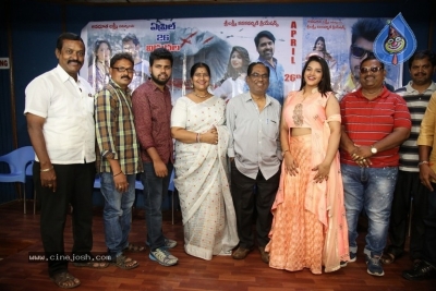 Danger Love Story Movie Press Meet - 10 of 21