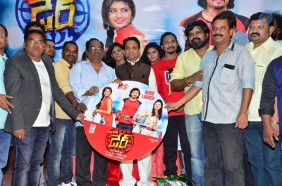 Dare Movie Audio Launch - 2 of 11