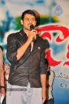 Darling Movie Audio Launch - 2 of 163