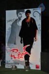 Darling Movie Audio Launch - 108 of 163