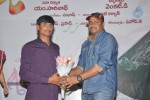 darlinge-osina-darlinge-audio-launch