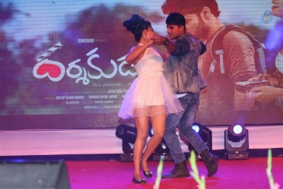 Darshakudu Movie Audio Launch 2 - 31 of 105