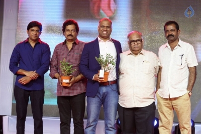 Darshakudu Movie Audio Launch 2 - 64 of 105