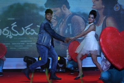 Darshakudu Movie Audio Launch 2 - 89 of 105