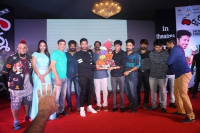 Darshakudu Movie Pre Release Event 2 - 70 of 79