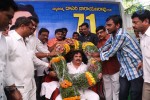 Dasari Narayana Rao 71st Birthday Celebrations 01 - 35 of 224
