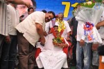 Dasari Narayana Rao 71st Birthday Celebrations 01 - 184 of 224