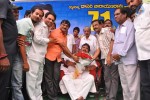Dasari Narayana Rao 71st Birthday Celebrations 01 - 214 of 224