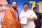 dasari-narayana-rao-71st-bday-celebrations-02