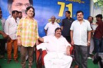 Dasari Narayana Rao 71st Bday Celebrations 02 - 116 of 224