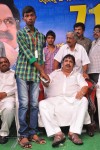 dasari-narayana-rao-71st-bday-celebrations-02