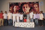 Dasathirigindi Movie Trailer Launch - 55 of 72